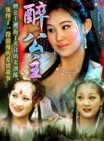 欧美日韩在线观看一区二区
