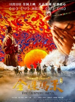 国产在线观看福利