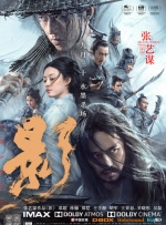 最近中文字幕视频在线mv完整版