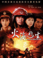 不想揭穿的借口
