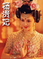 双性将军双腿呻吟大张bl