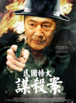 小混混c喷水荡肉爽文h文