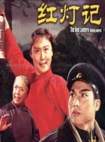 色悠悠电影网