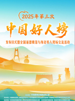 被惩罚的apple罪该当诛小说