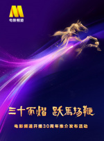 91久色视频