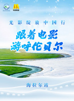 色开心