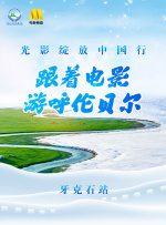 午夜影院观看视频在线观看免费