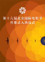 日韩精品一区二区三区在线观看