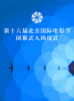 五月婷婷丁香