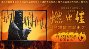 美女扒精光视频网站