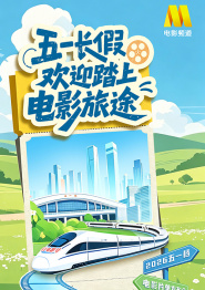 黑人寄宿dasd_541中文字幕