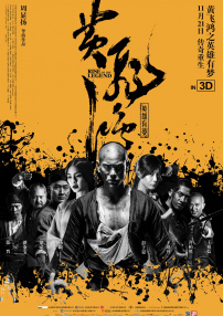 亚洲三级久久