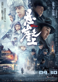 玖玖爱