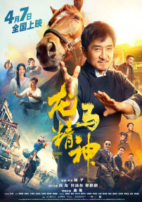 加勒比在线