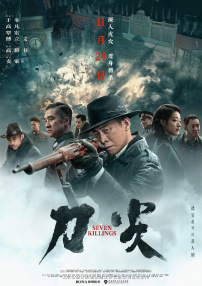 搜黄色录像