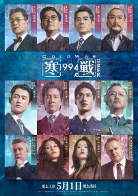 欧美一级第一免费高清