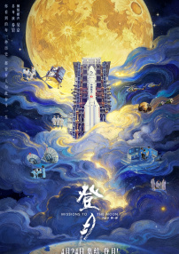 日本一区二区久久