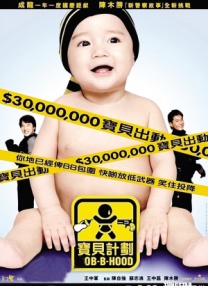 亚洲香蕉国产高清在线播放