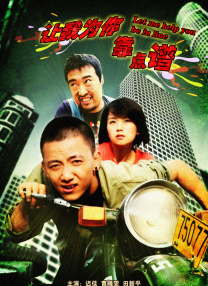 免费爱爱的视频太爽了