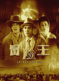 精品视频入口
