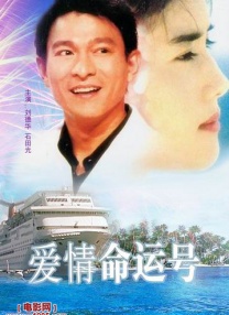 国产午夜精品福利久久