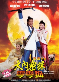 姐姐这样放就行了