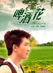 91传媒蜜桃香蕉在线观看