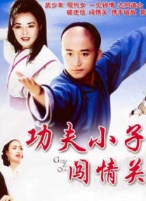 精品一区二区三区在线播放视频