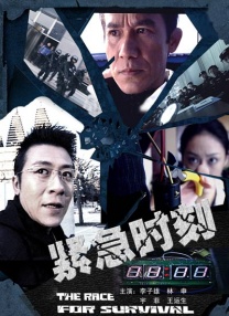 国产精品自在自线免费观看