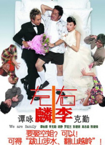 亚洲国产精品久久久久秋霞66