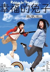 色网站免费看