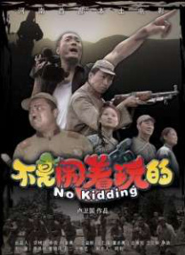 精品亚洲a∨