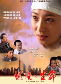 麻豆美女大尺度啪啪