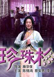 日韩欧美爱爱