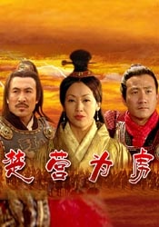 国产精品伦理