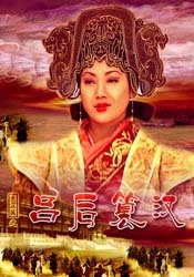 被糙汉被禽哭尿进去h视频