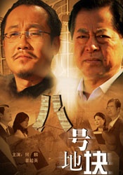 黄色片中文字幕