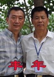 中文字幕av不卡
