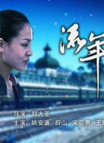 国产在亚洲线视频观看