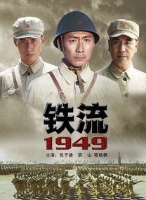人人做人人爽国产视
