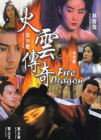 五月天婷婷丁香