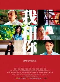 国产在线看不卡一区二区