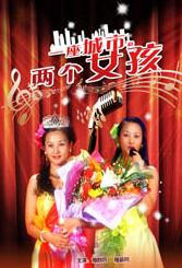 日韩欧美一区二区三区在线观看
