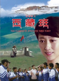 亚洲国产精品区