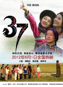 我女朋友的妈妈