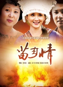 久天堂