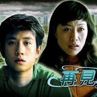 服装购物中心女士