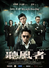 秋霞综合在线视频