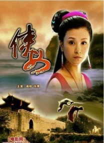 国产成人成人一区二区