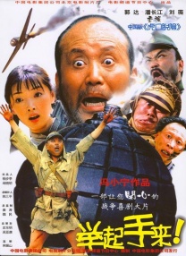 亚洲人成在线播放